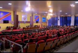 Lualaba : Investiture du gouvernement, une session extraordinaire ouverte à l&rsquo;Assemblée provinciale