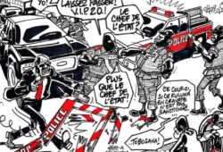 Les frais de justice seront désormais perçus dans les banques, qu’en est-il de l’application ?