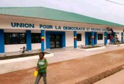 KASAÏ ORIENTAL : L&rsquo;inauguration du nouveau siège de l&rsquo;UDPS à Mbujimayi reportée