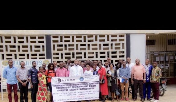 « La démocratie est en péril en RDC ». Dixit : l&rsquo;AJDDH