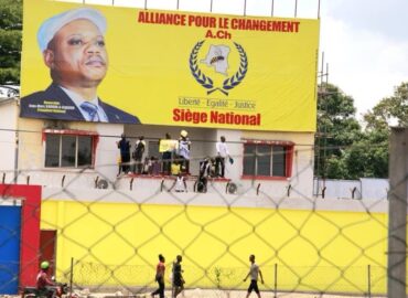 Kinshasa : Violente répression de la marche de l&rsquo;opposition pour la libération de Jean-Marc Kabund