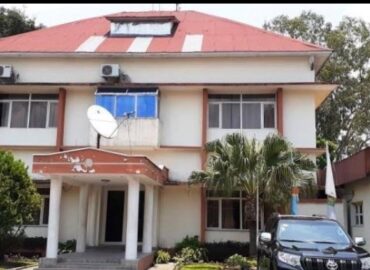 RDC | LA FECOFA ET LA LINAFOOT Se fixent sur la reprise du Championnat National.