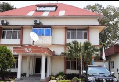 RDC | LA FECOFA ET LA LINAFOOT Se fixent sur la reprise du Championnat National.