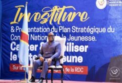 RDC: Le Président Tshisekedi Investit le Comité Claude Mbuyi : La Jeunesse  Fixée sur la Trajectoire du Progrès