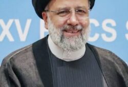 Kinshasa : L’Ambassade d’Iran annonce le décès de l’Ayatollah Ali Khamenei