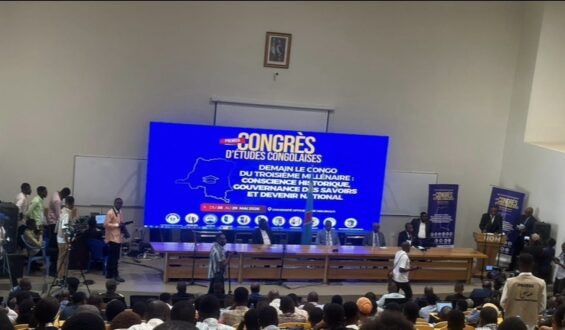 RDC : L&rsquo;Université s&rsquo;insurge contre la politique et crée l&rsquo;Ordre des Professeurs