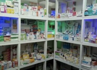 Santé|RDC : L’ANAMED et la FEDECAME accordent leurs violons pour assainir le secteur pharmaceutique